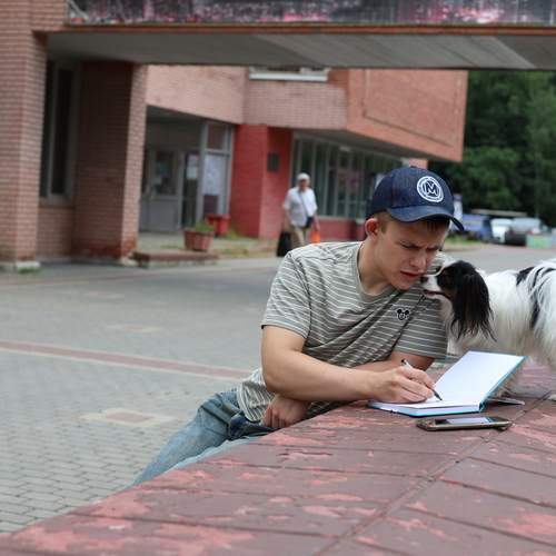 Photo #13748191