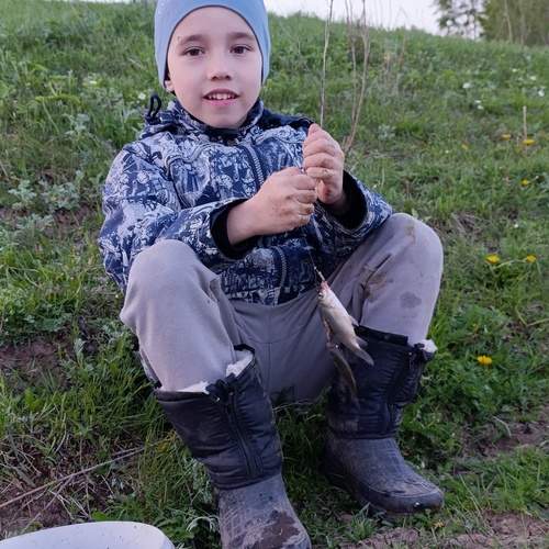 Photo #13748468