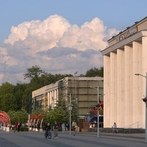 Photo #13750080