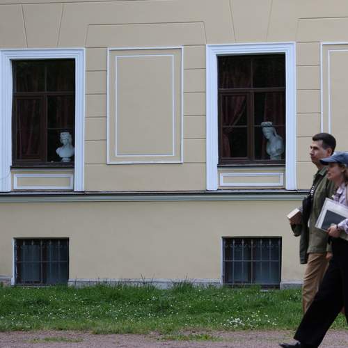 Photo #13752260