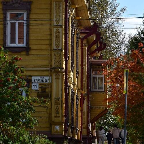 Photo #13753517