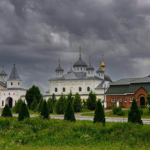 Photo #13753614