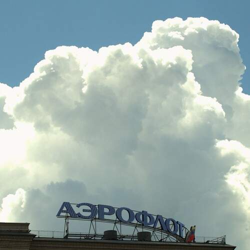 Photo #13753717