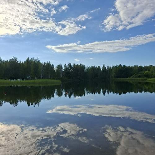Photo #13753965