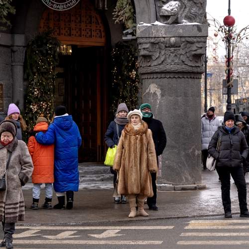 Photo #13754762