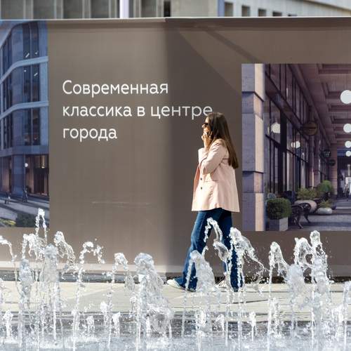 Photo #13754766