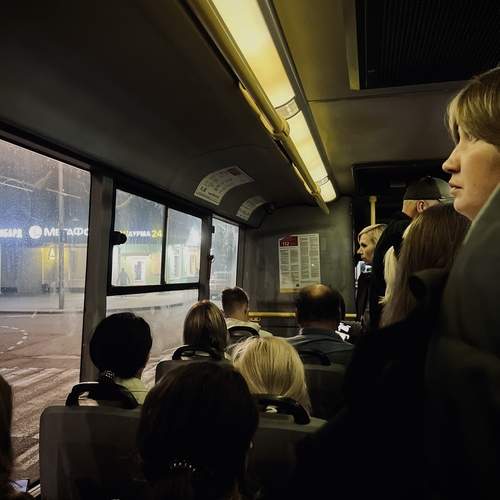 Photo #13755476