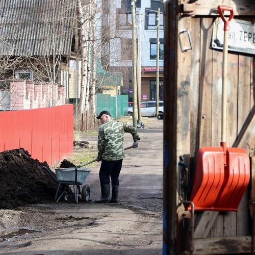 Photo #13755575