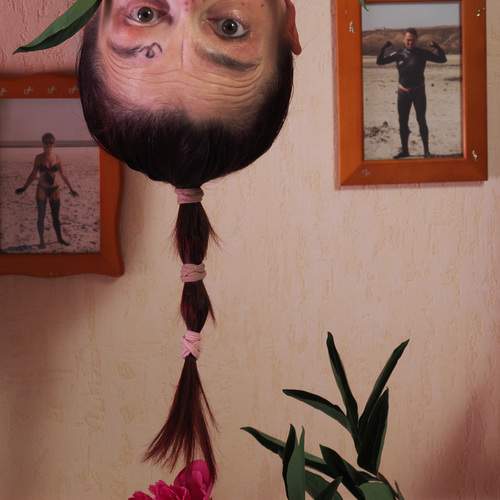 Photo #13755869