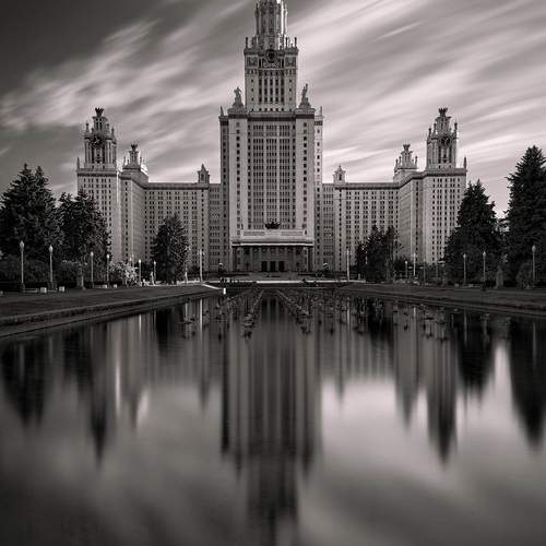 МГУ