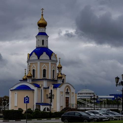 Photo #13757569