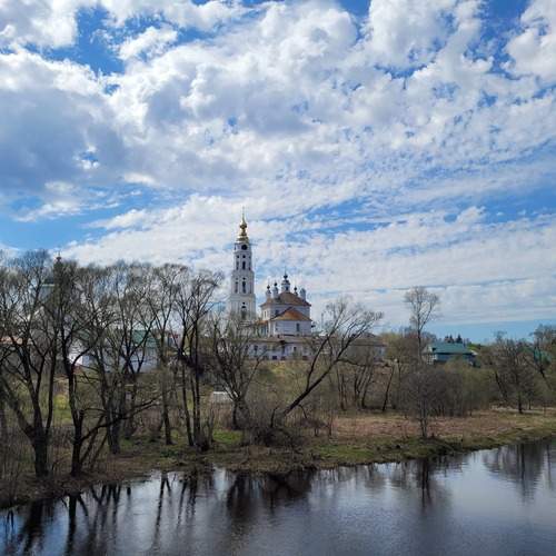 Photo #13759890