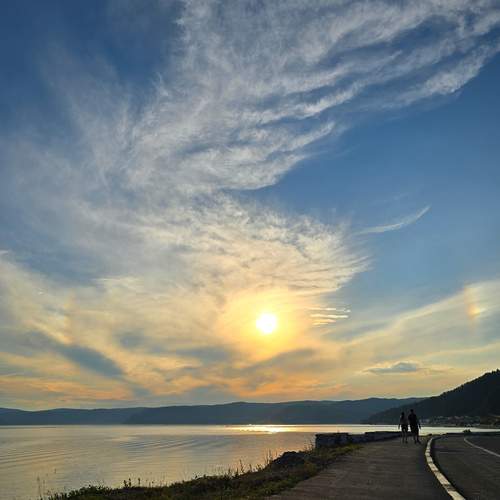 Photo #13760132