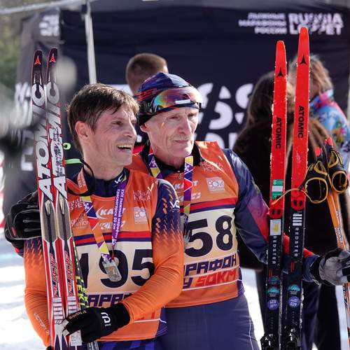 Photo #13760852
