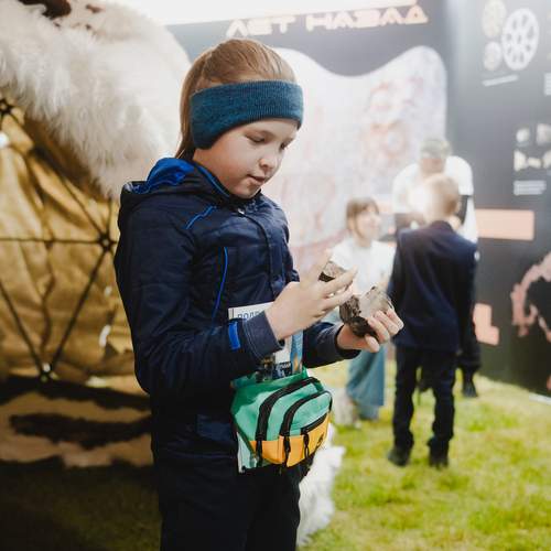 Photo #13761435