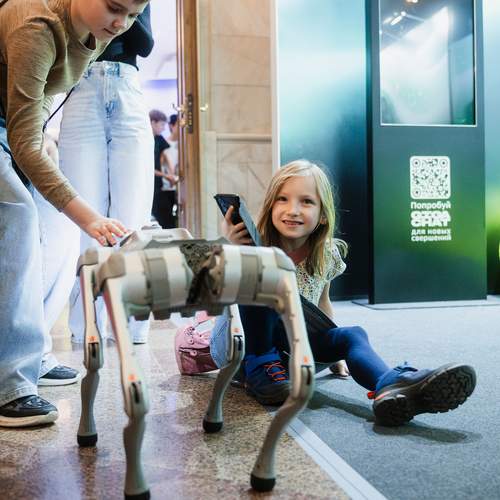 Photo #13761441