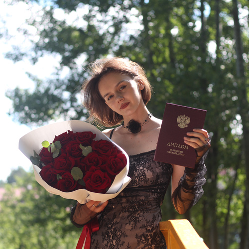 Photo #13764715