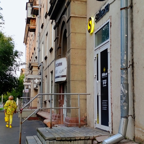 Photo #13764898