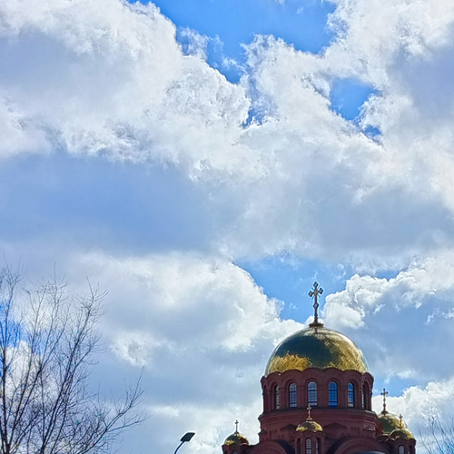 Photo #13765973