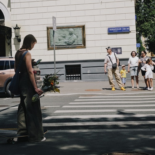 Photo #13766712