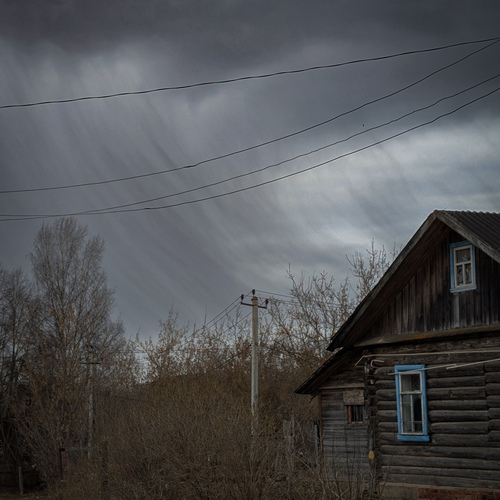 Photo #13768353