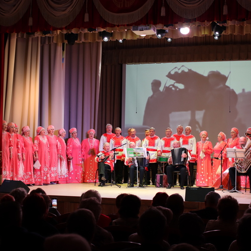Photo #13768470