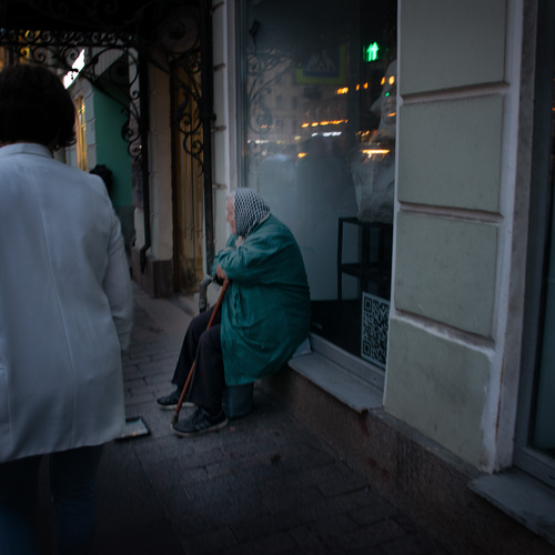 Photo #13768852