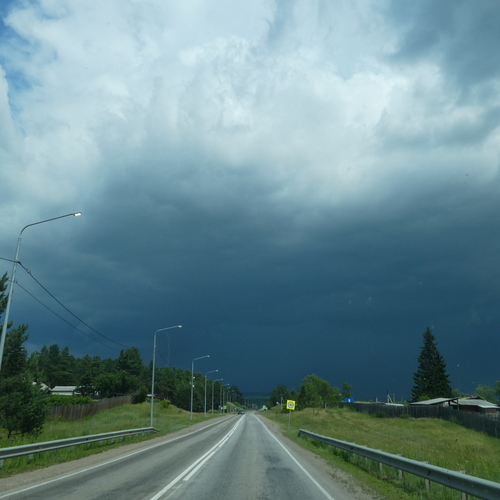 Photo #13773847