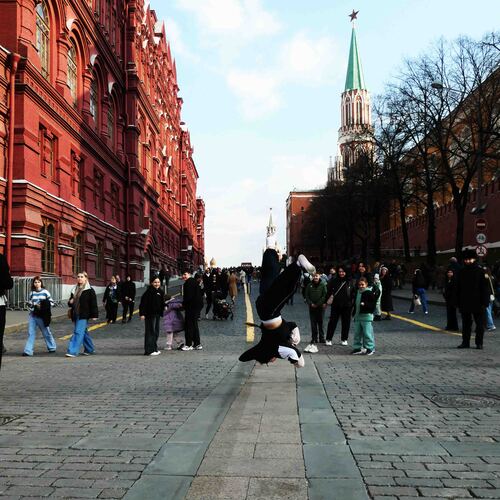 Photo #13774370