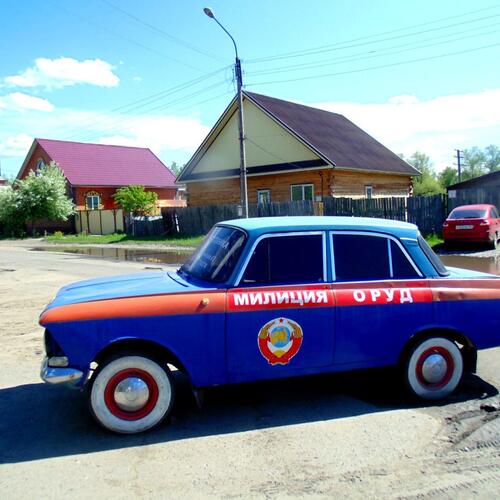 Photo #13774827