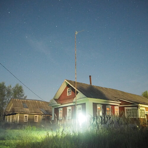 Photo #13775774