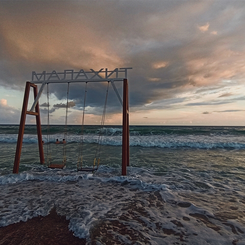 Photo #13776265