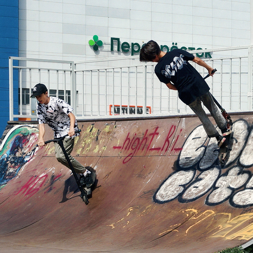 Photo #13776671