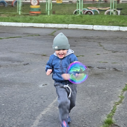 Photo #13777047