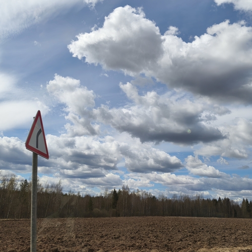 Photo #13777322