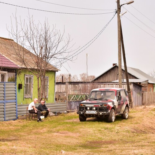 Photo #13779351