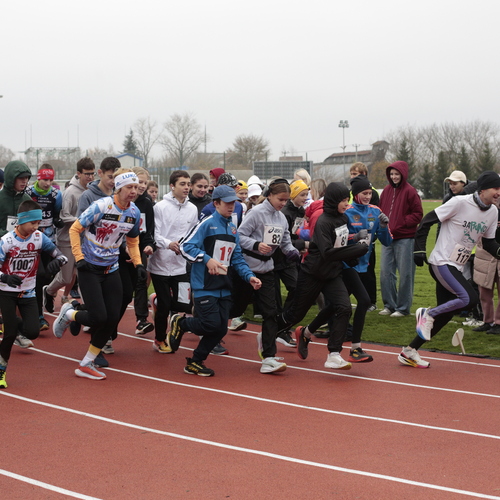 Photo #13781213