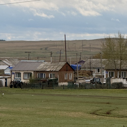 Photo #13782038