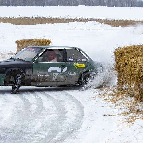 Photo #13783501