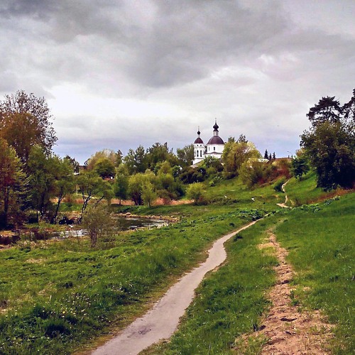 Photo #13784234