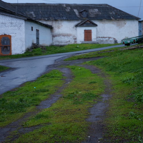Photo #13785043