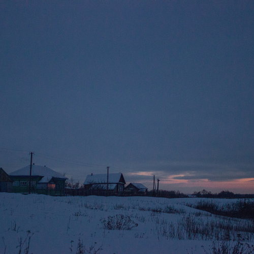 Photo #13785132
