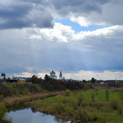 Photo #13786322
