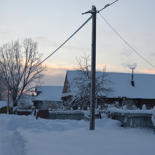 Photo #13786618