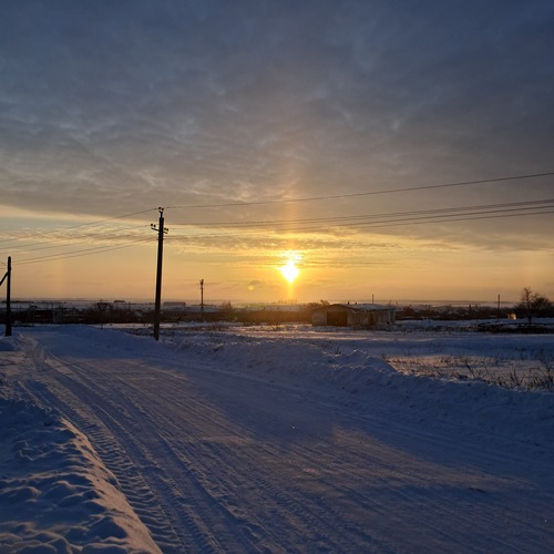 Photo #13787484