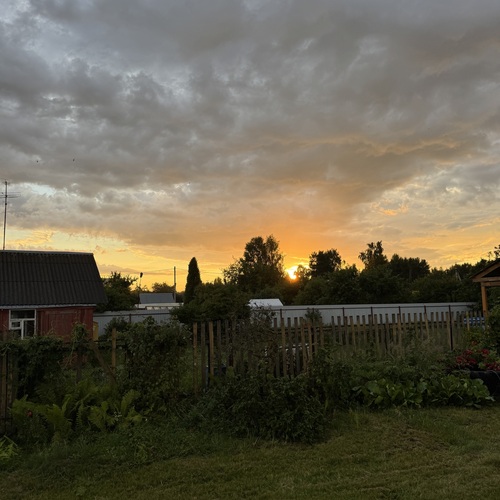 Photo #13787508
