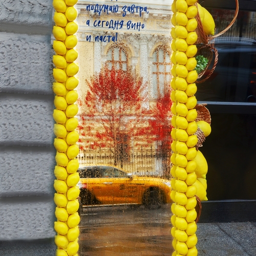 Photo #13787703