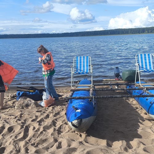 Photo #13788132