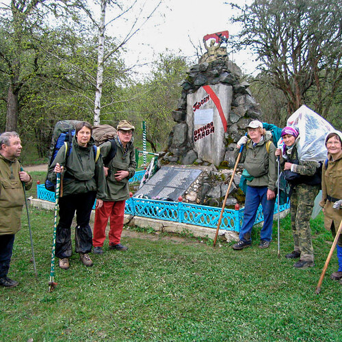 Photo #13788542