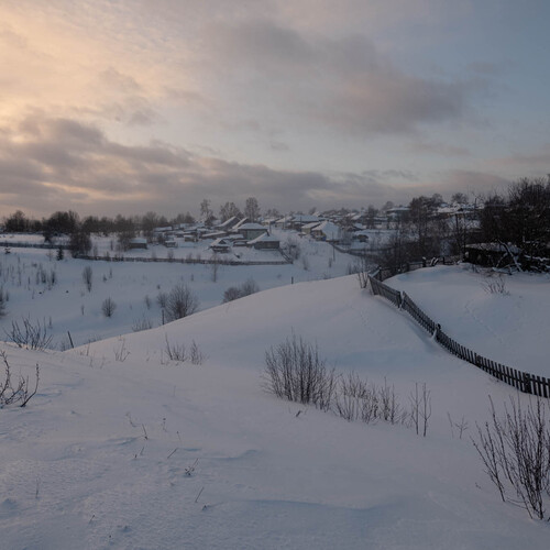 Photo #13789236